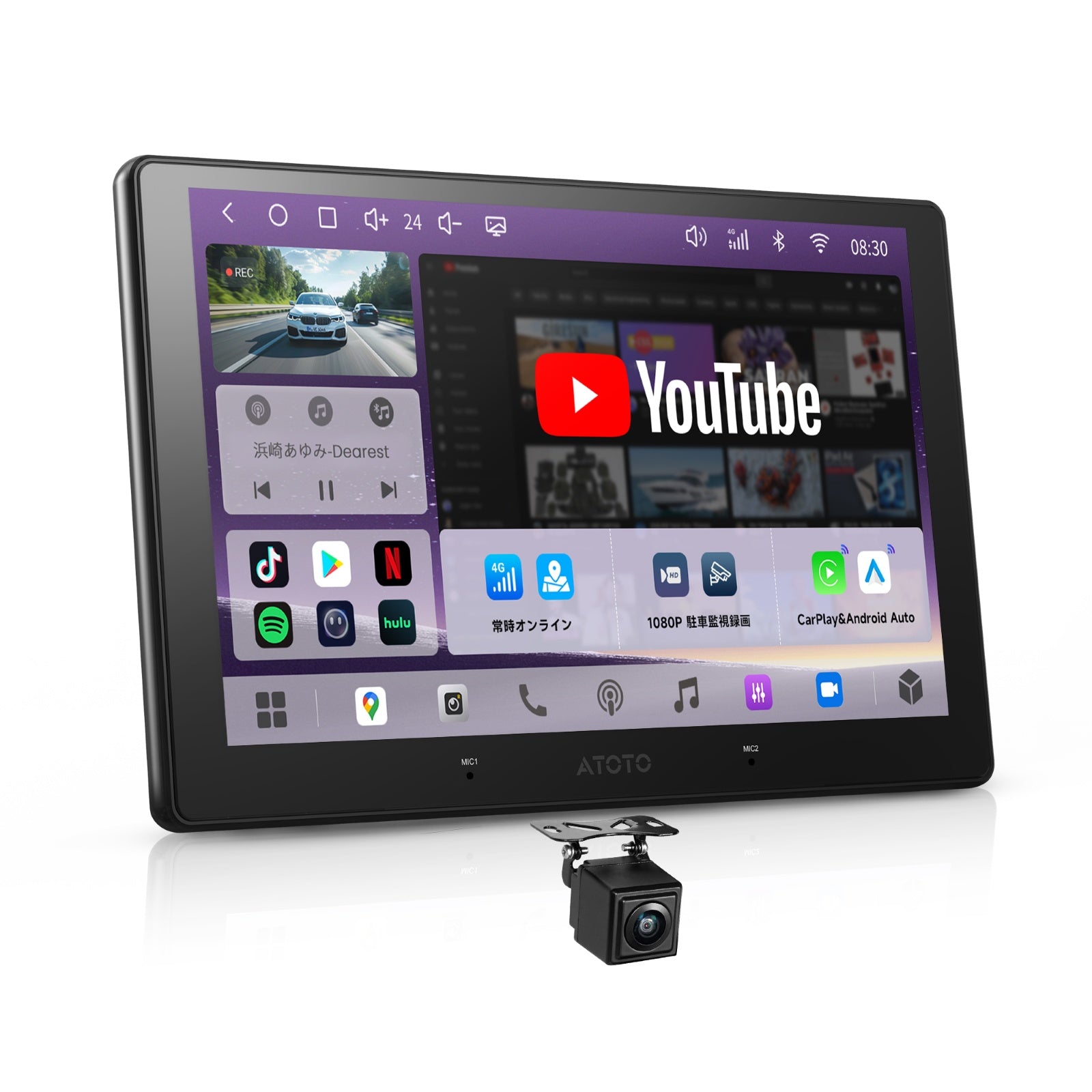 S84G209P-S01 9インチAndroidカーナビ 4G内蔵・AI搭載・IoTハブ